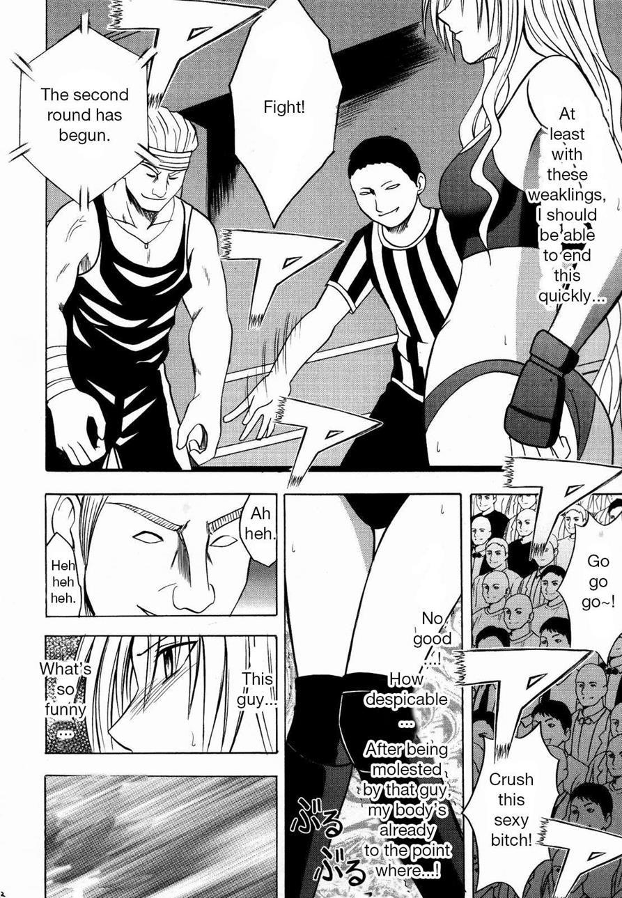 Black Cat Dj - Sephiria Hard Chapter 2000 Page 21